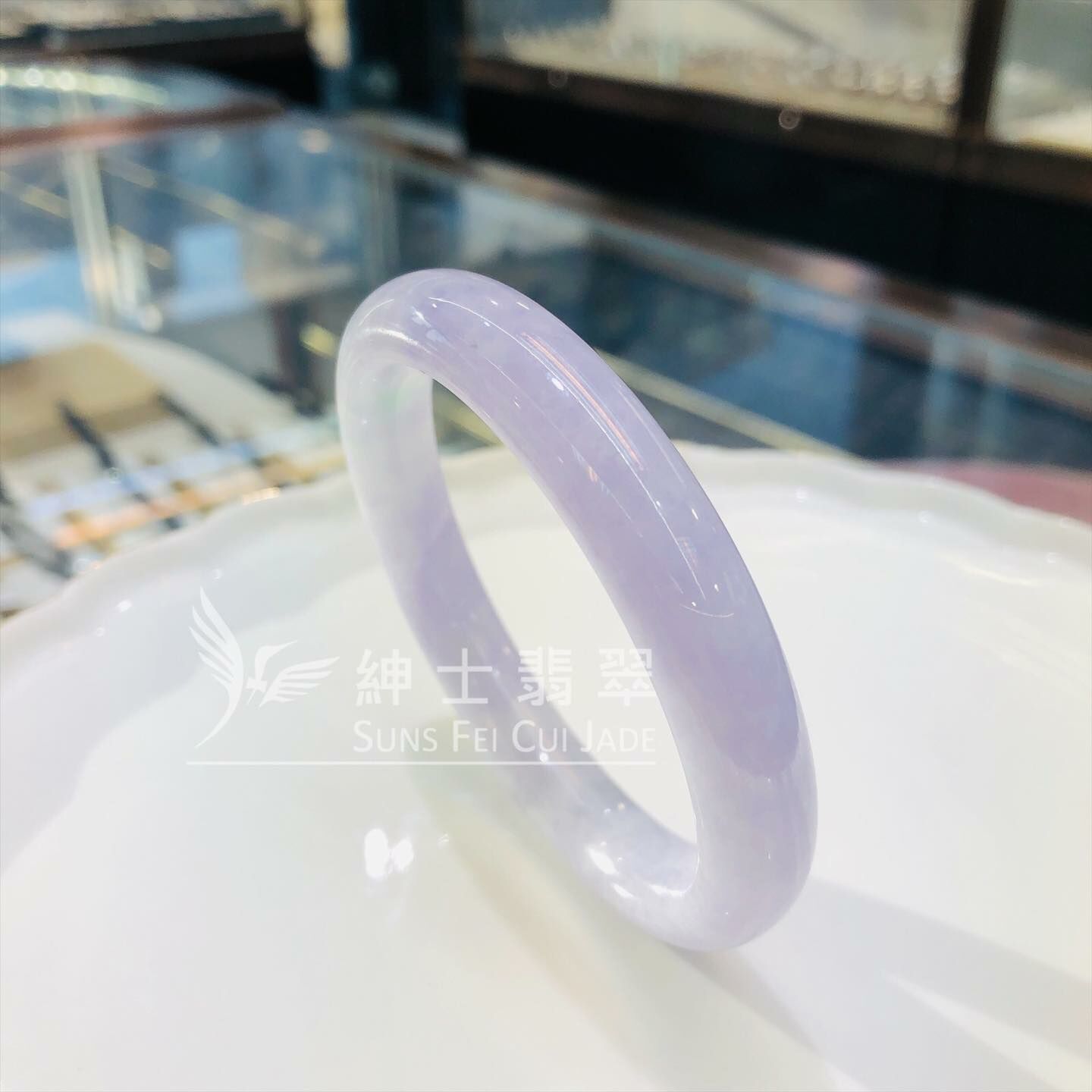 會卡藍紫春彩福鐲58.6mm