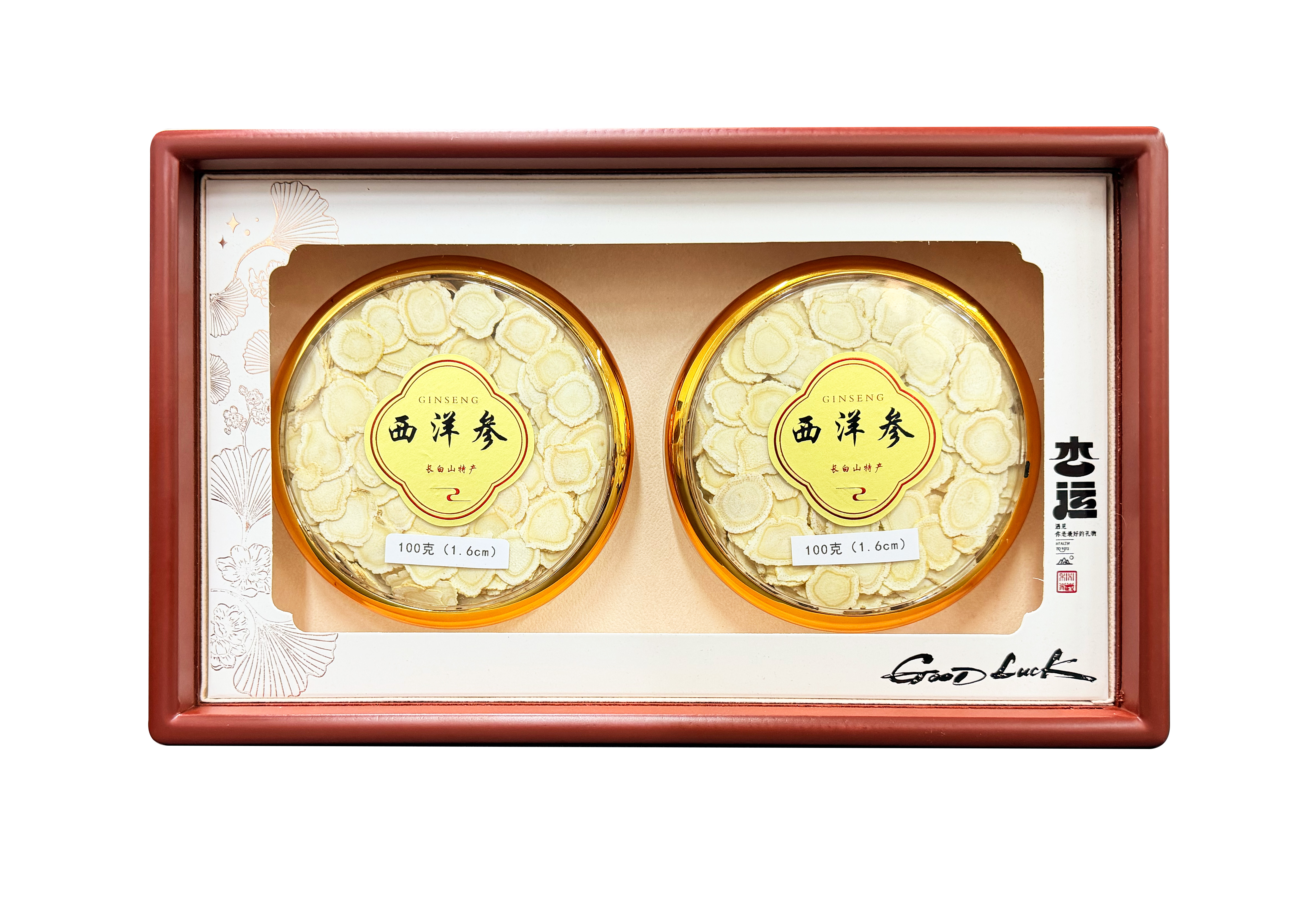 花旗參(1.6cm) (100g x 2盒）