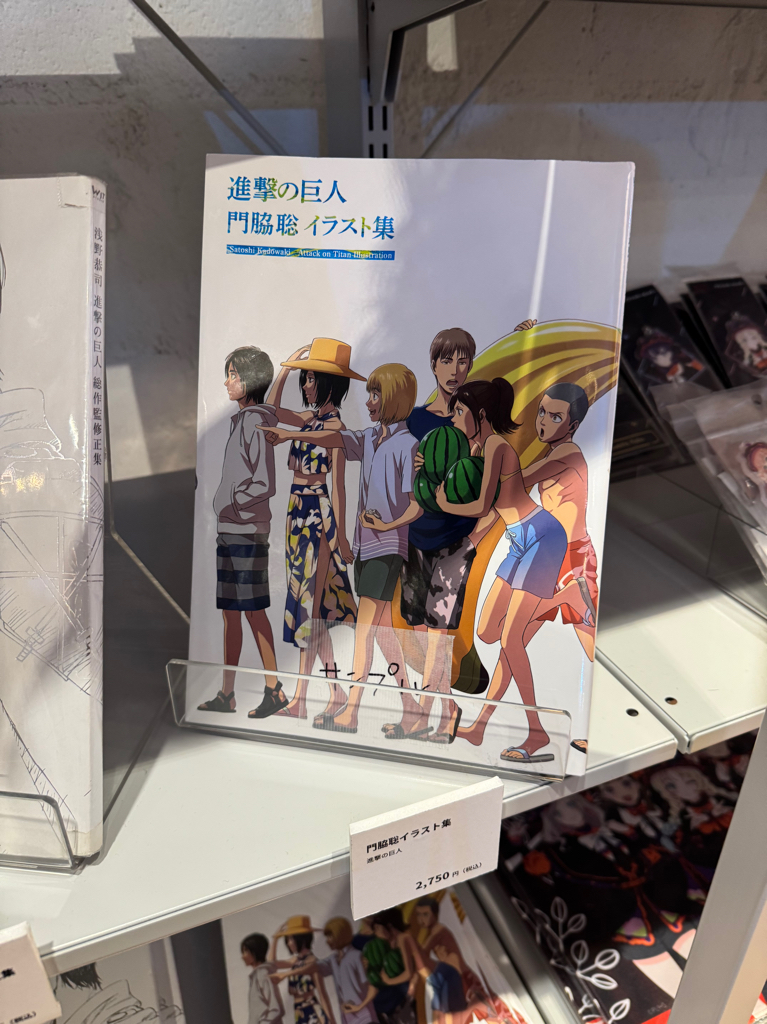 ✨連線商品需補運費✨進擊的巨人 官方原畫集及插畫集系列