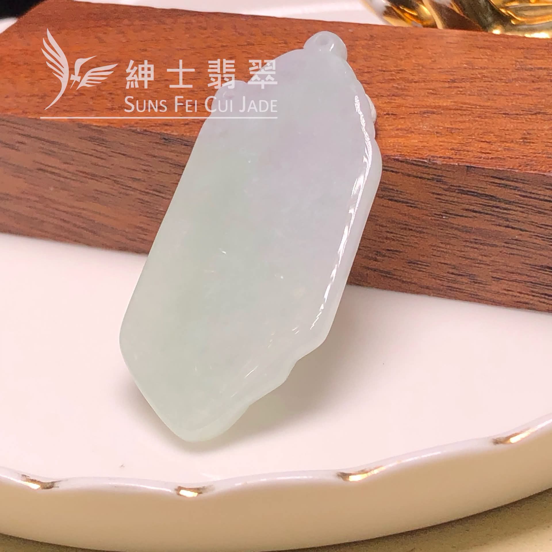 YK01031 翡翠復古牌