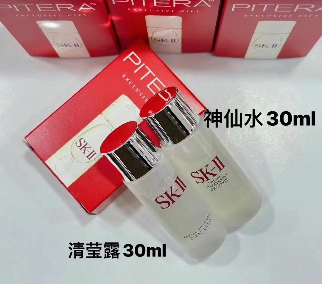 Sk ii 基礎套裝小樣（神仙水30ml+清瑩露30ml）$140套.2套起$ 135套。