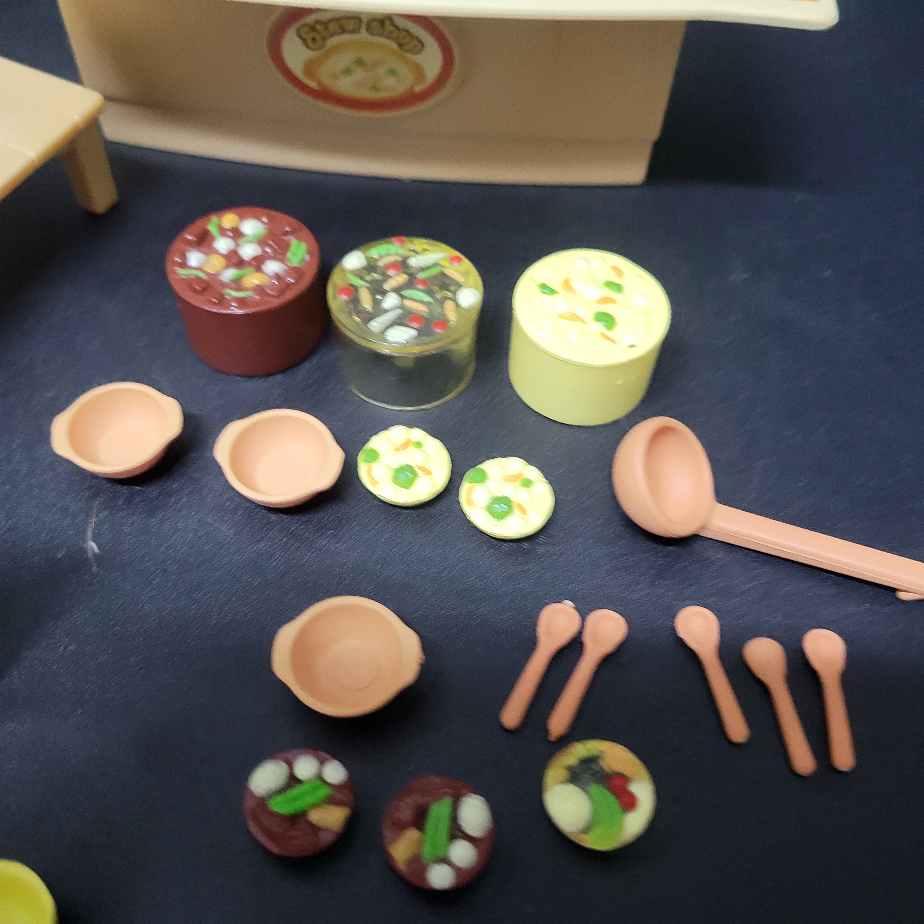 森林家族食店B0403