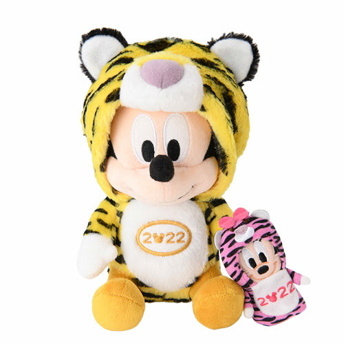 [現貨] [東京迪士尼] 干支2022 米奇 毛公仔 {TF013580}