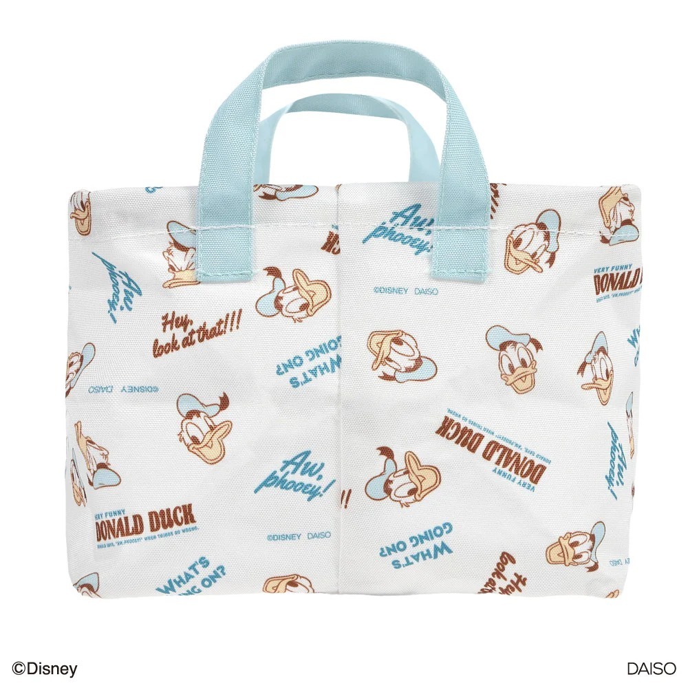 [現貨] [日本直送] DONALD ｜ 收納籃  | 28.5cm×16.5cm×21cm {TF2506040}