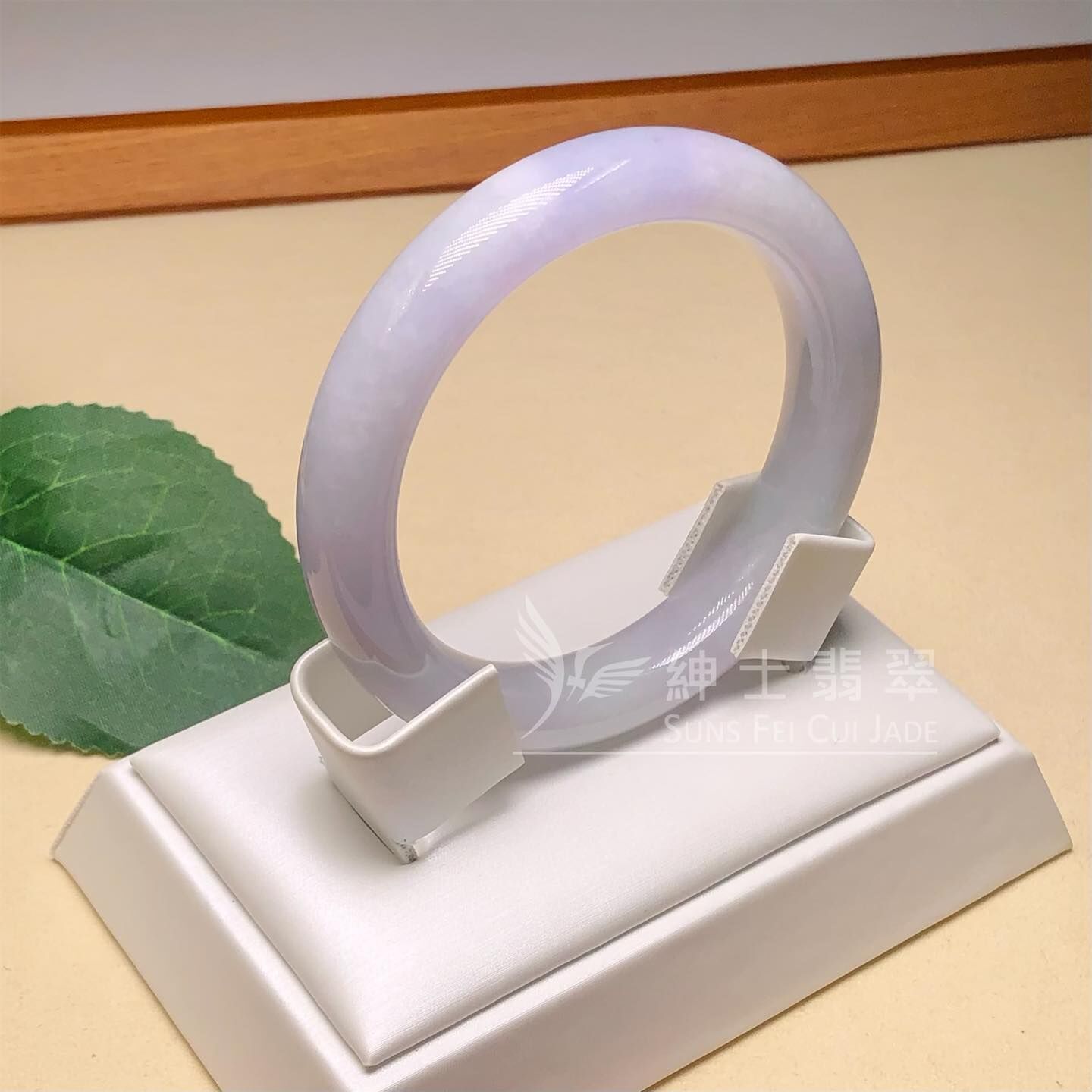 會卡紫羅蘭福鐲53.5mm - 2