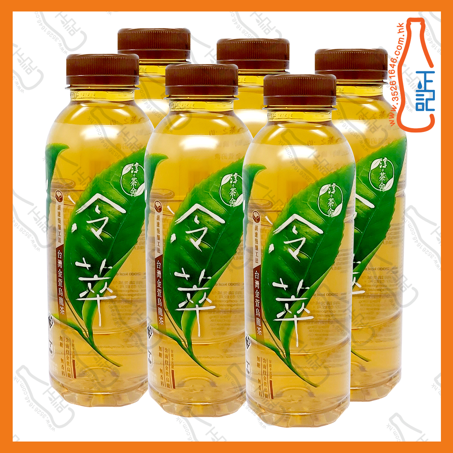 ==淳茶舍冷萃金萱烏龍茶  500ml x 6支 /份