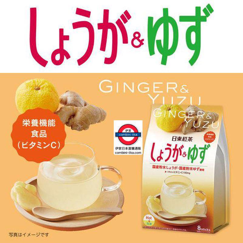 日本直送-日東紅茶 生薑柚子茶 60包裝