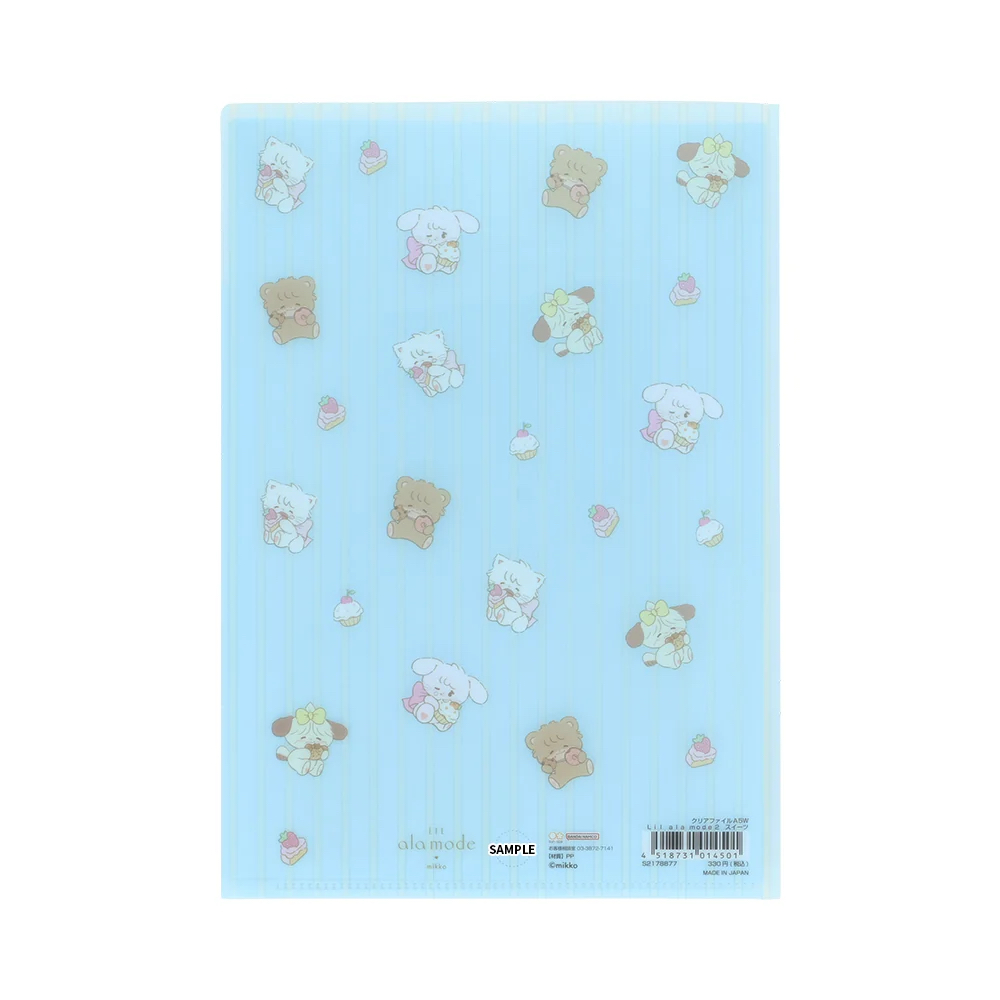 🎀【預訂】Lil ala mode A5 File B