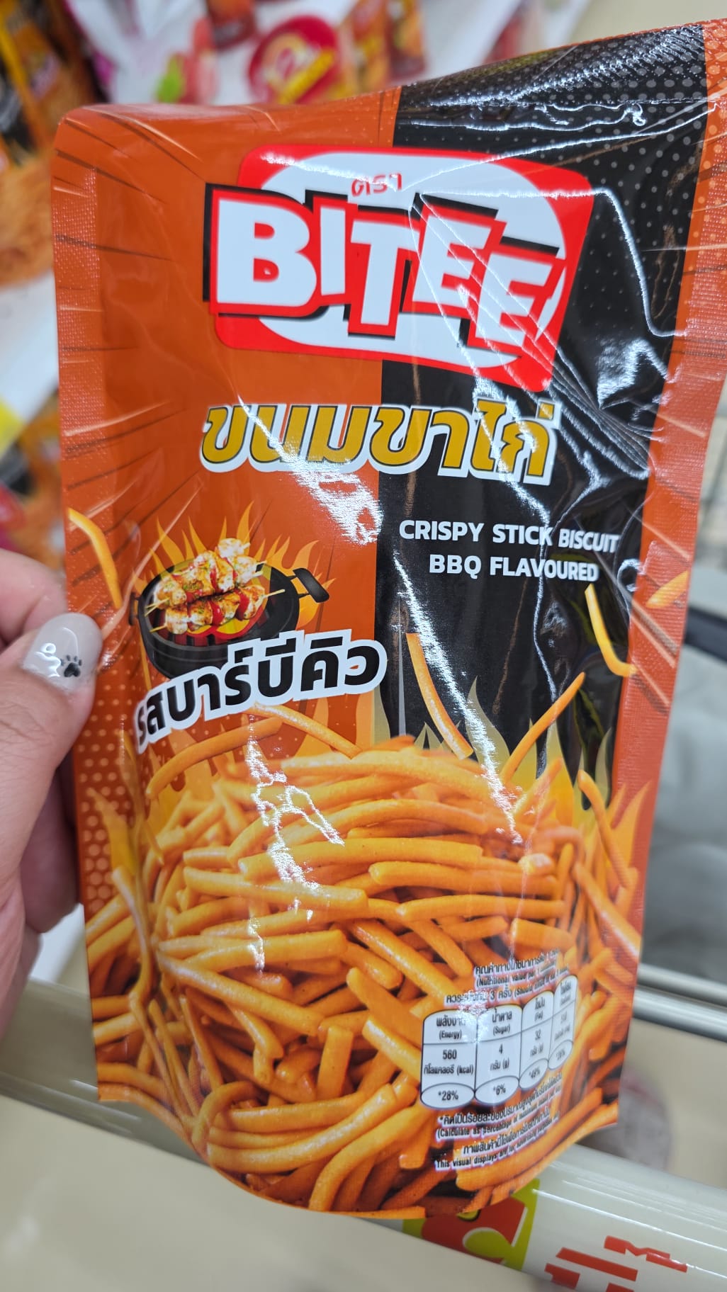 crispy stick biscuit bbq flavour