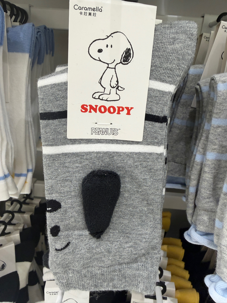 Snoopy Mid Calf Socks 22-24cm