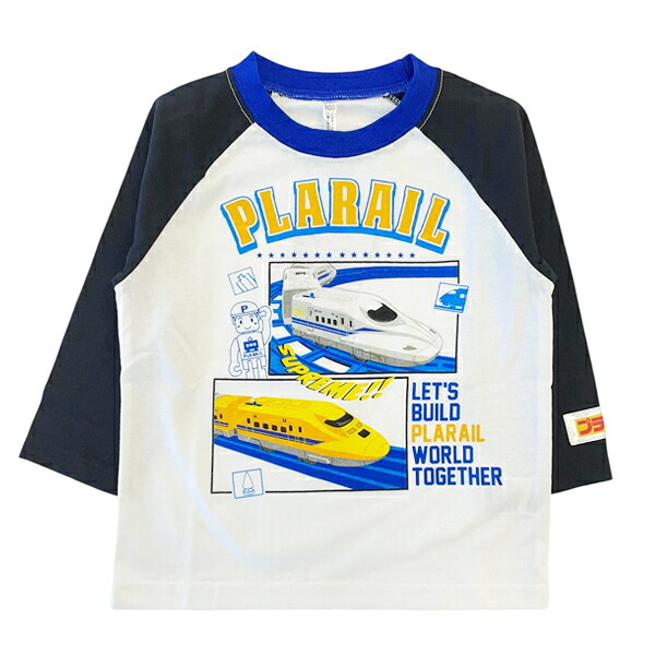 🆕【⭐訂購⭐】  🇯🇵日本直送 🌀 #新幹線 #N700 #DrYellow 插肩袖 tee [2款選] 🌀 [PLJA-0099] [261110]