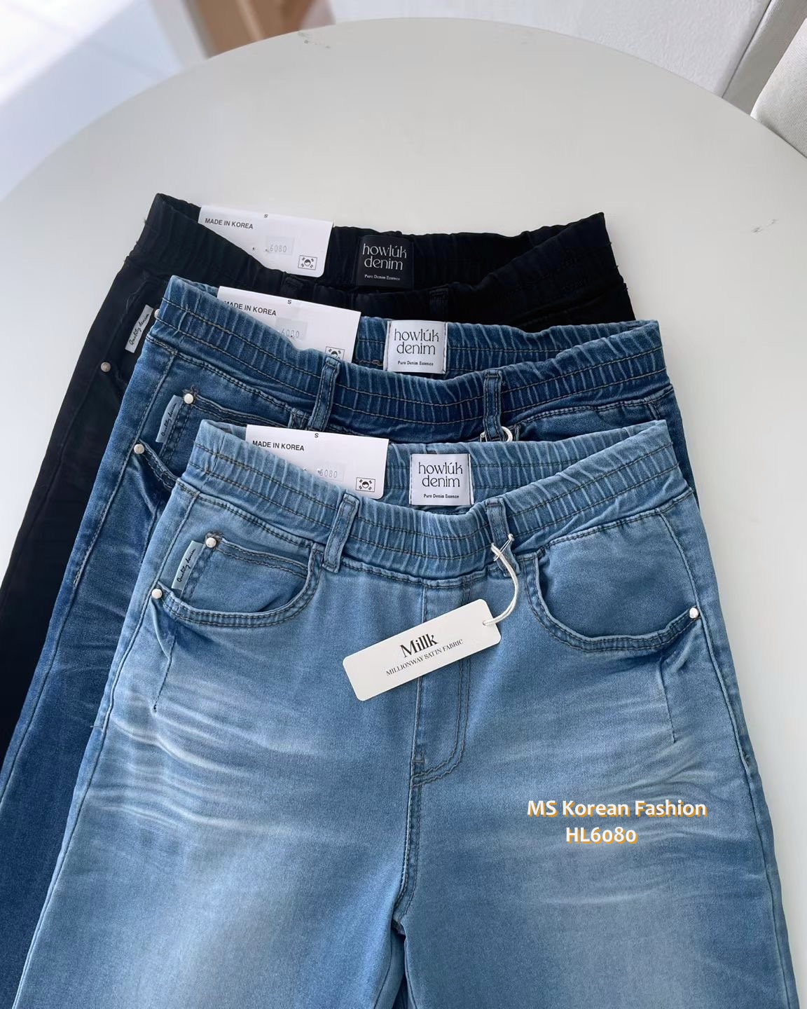 HL6080 韓國🌼Howluk春版牛奶面料闊筒牛