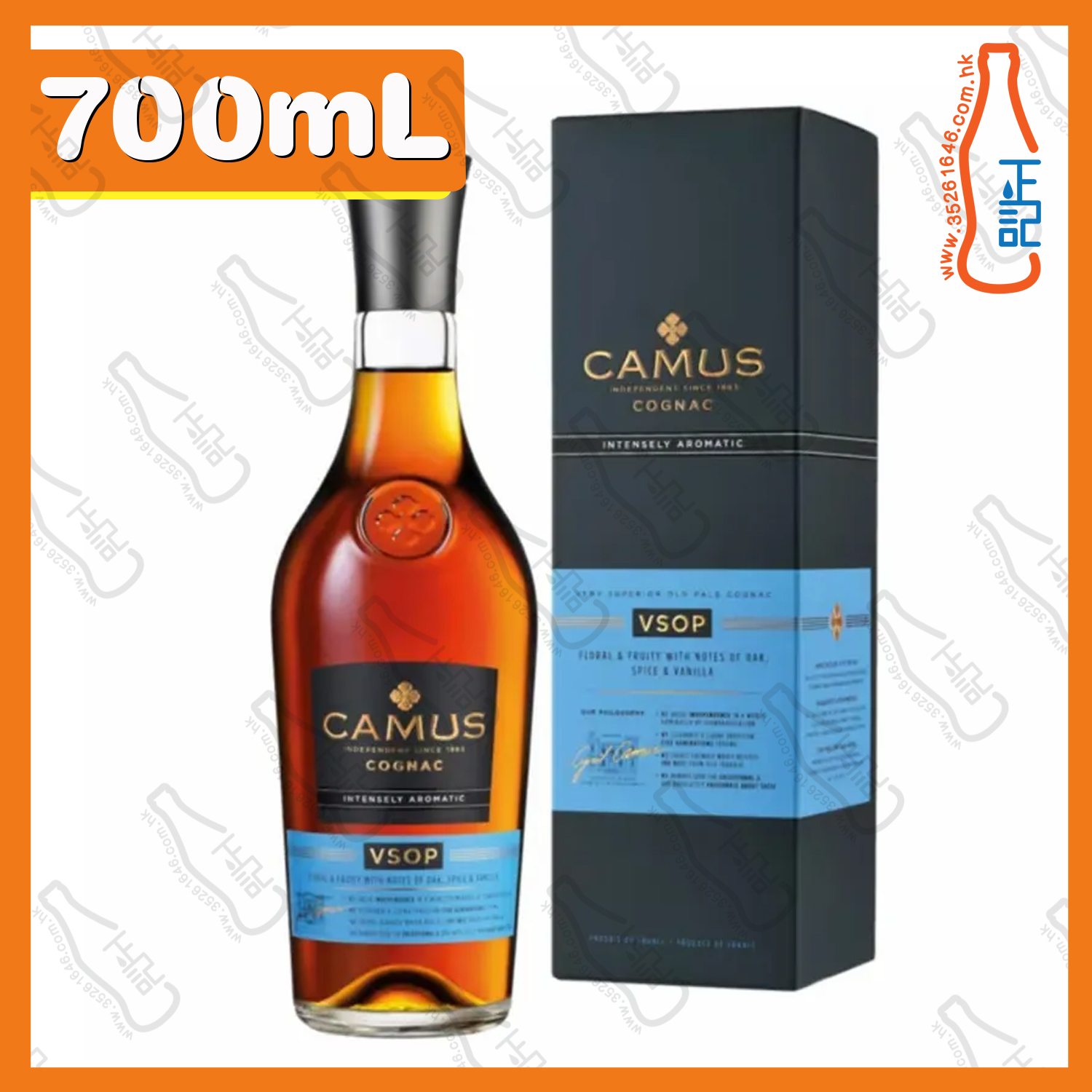 ==卡慕 Camus VSOP (濃香) (intensely Aromatic) 700 mL /支