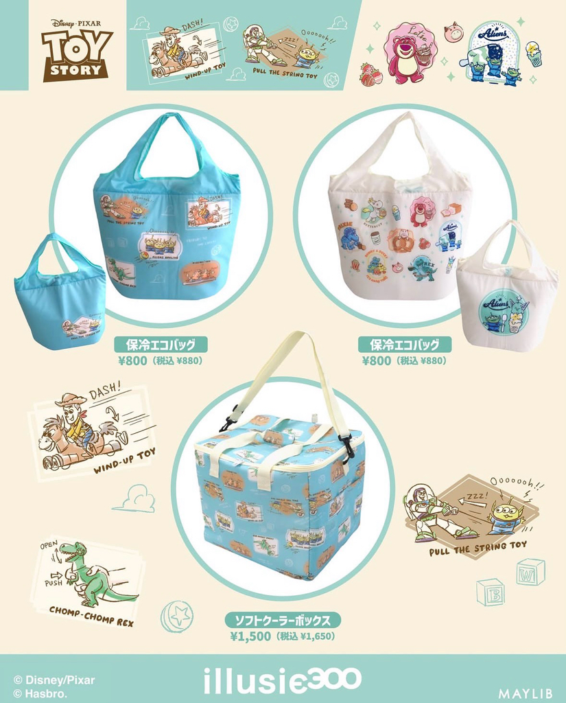 ✨連線商品需補運費✨illusie300 x 反斗奇兵 Toy Story 聯乘生活用品系列