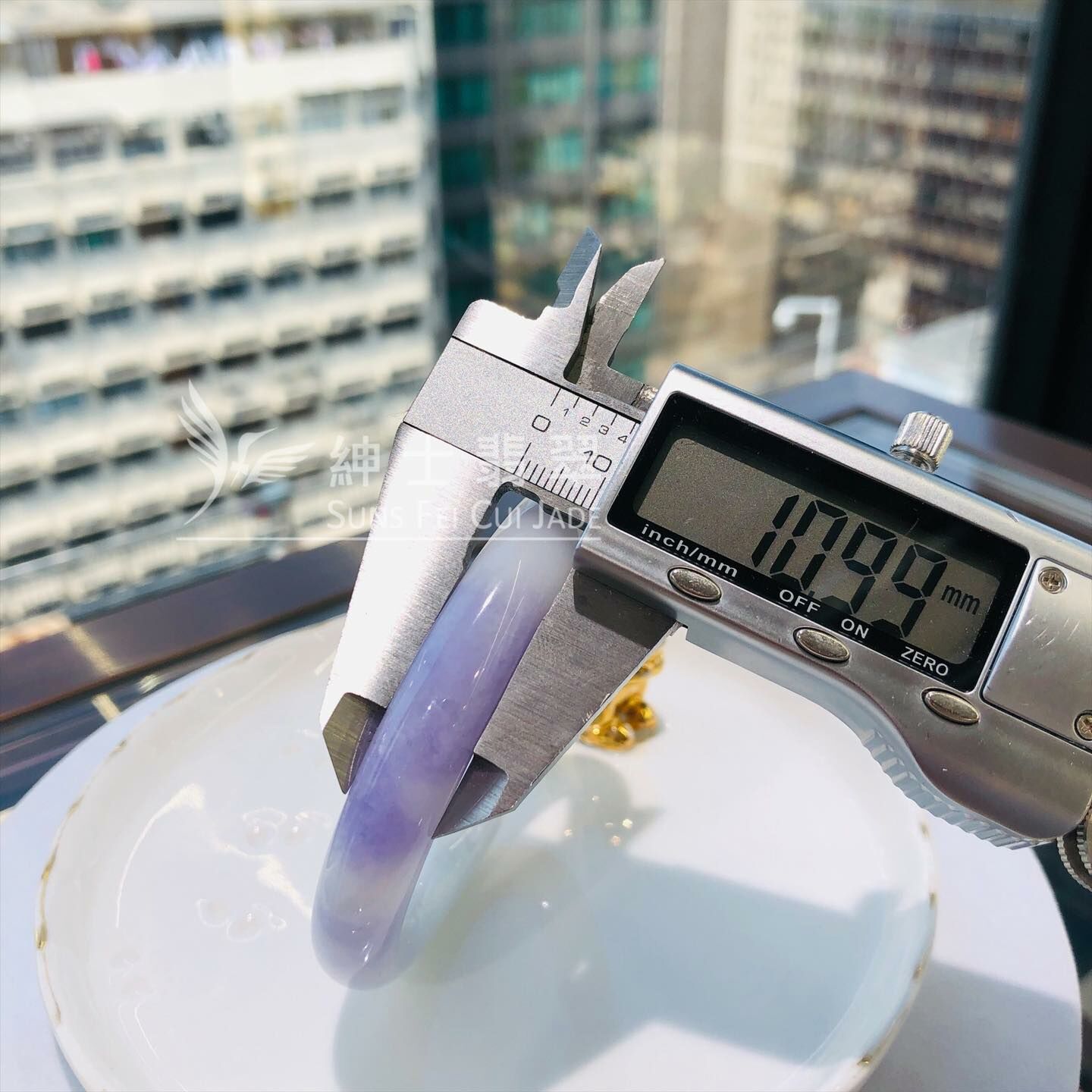 木那春彩圓鐲56.6mm