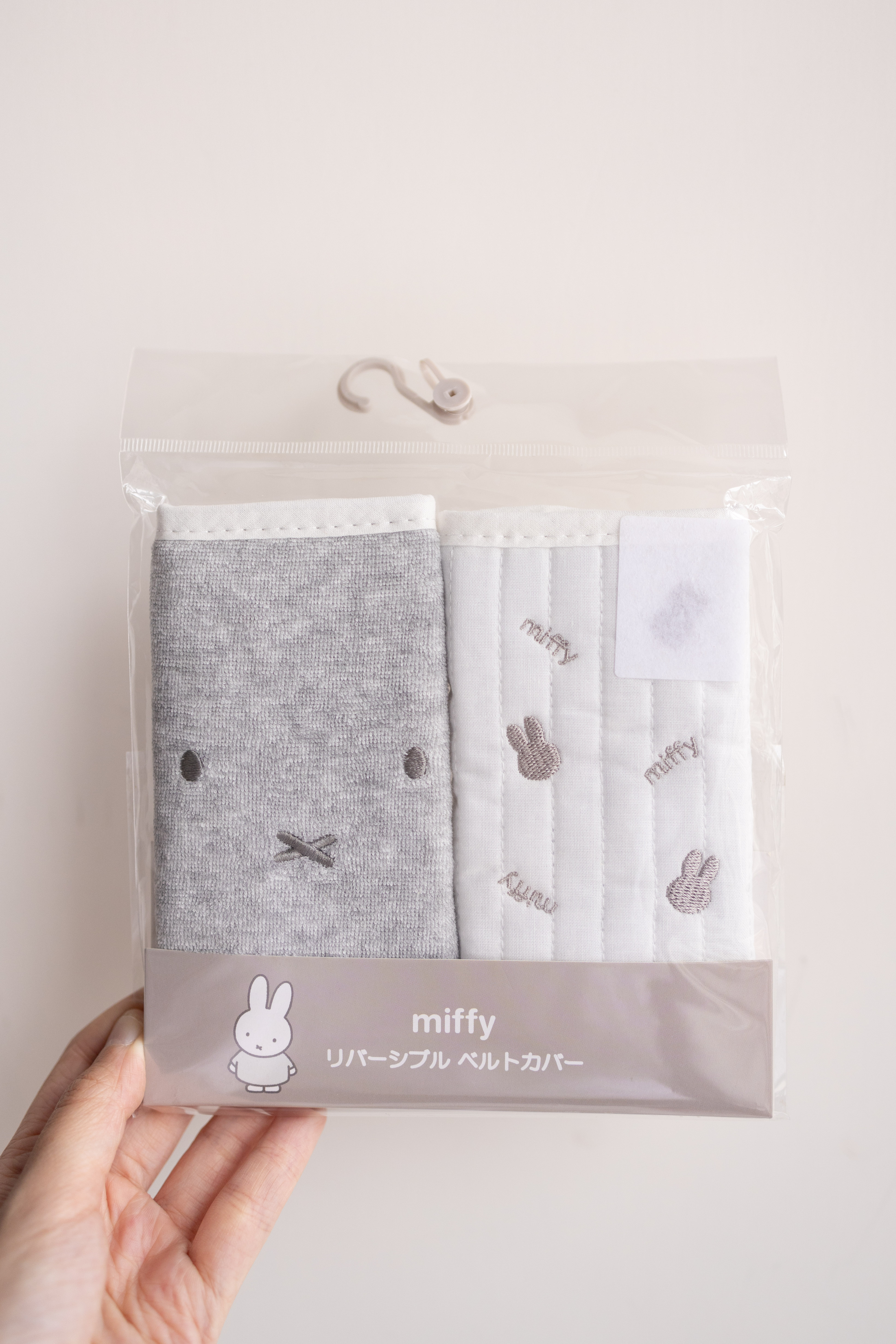 Miffy揹帶咬咬巾(一套)