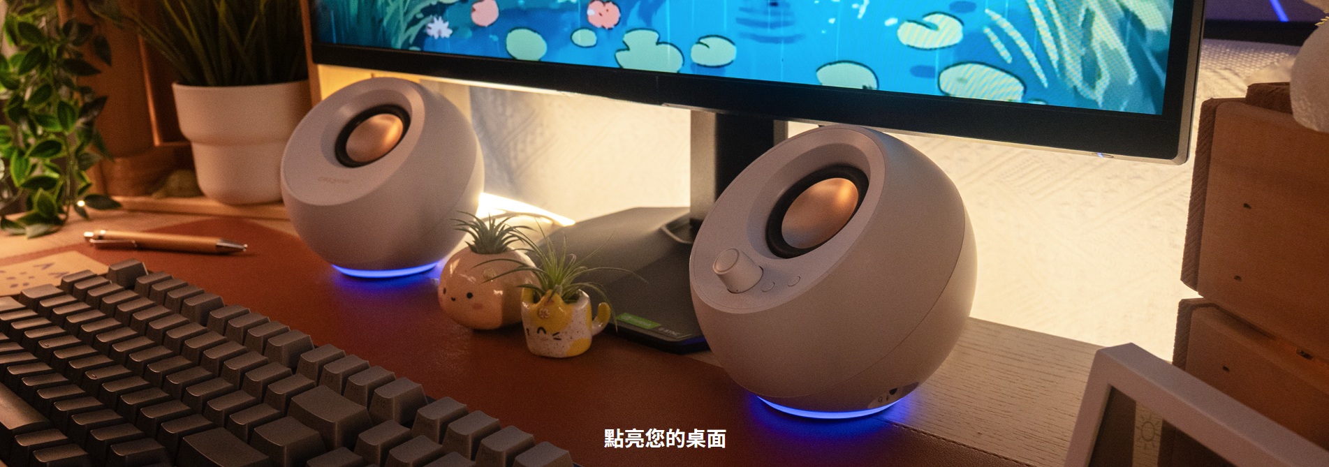 Creative Pebble Pro 2.0 Multimedia Speaker 喇叭