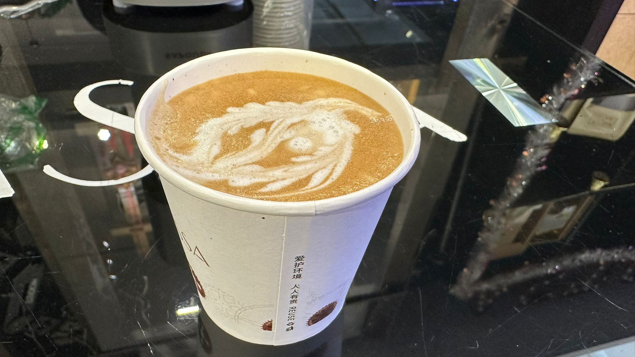 沉香咖啡 (100克) Agarwood + coffee(限香港地區發售)