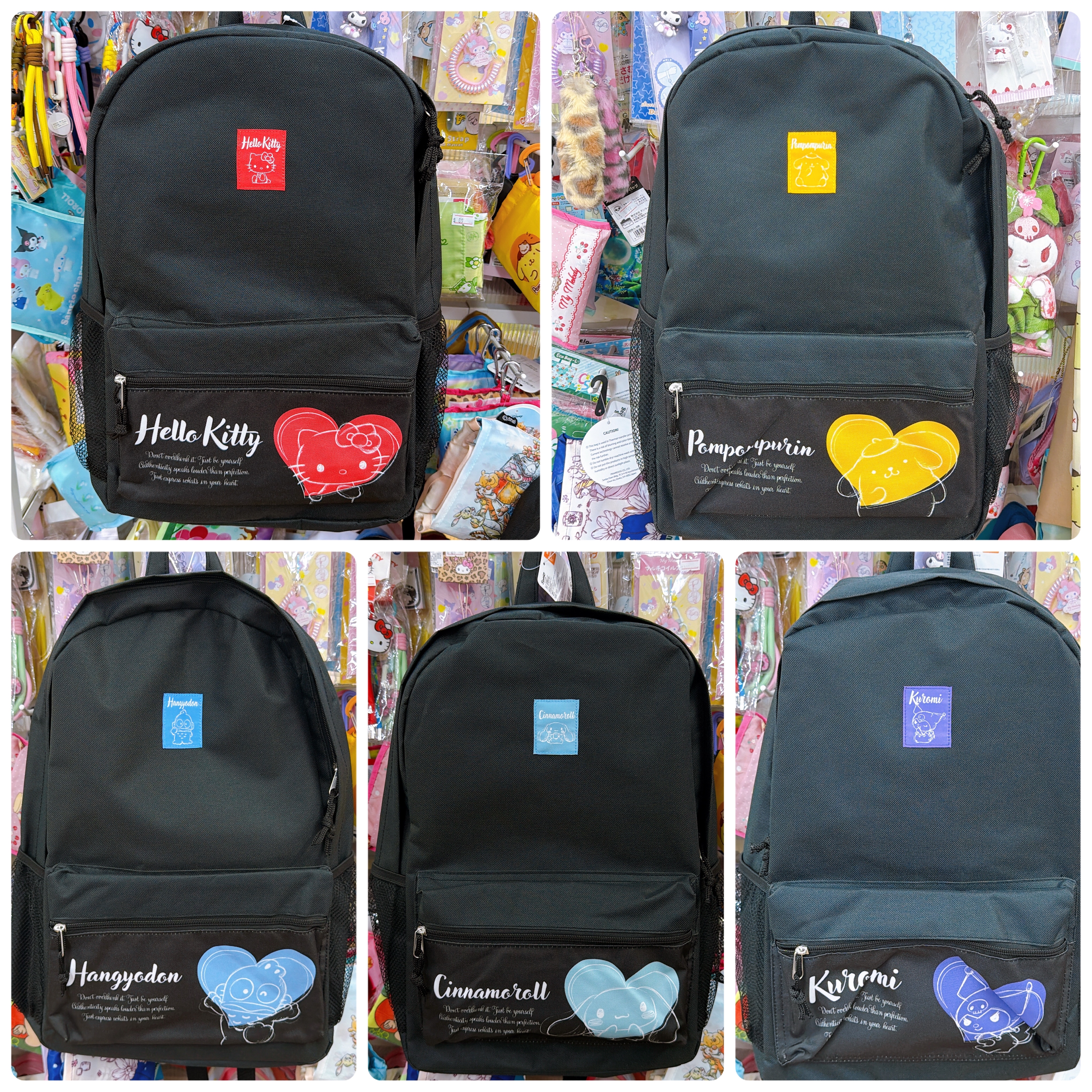 日本直送Sanrio 新款大容量背包