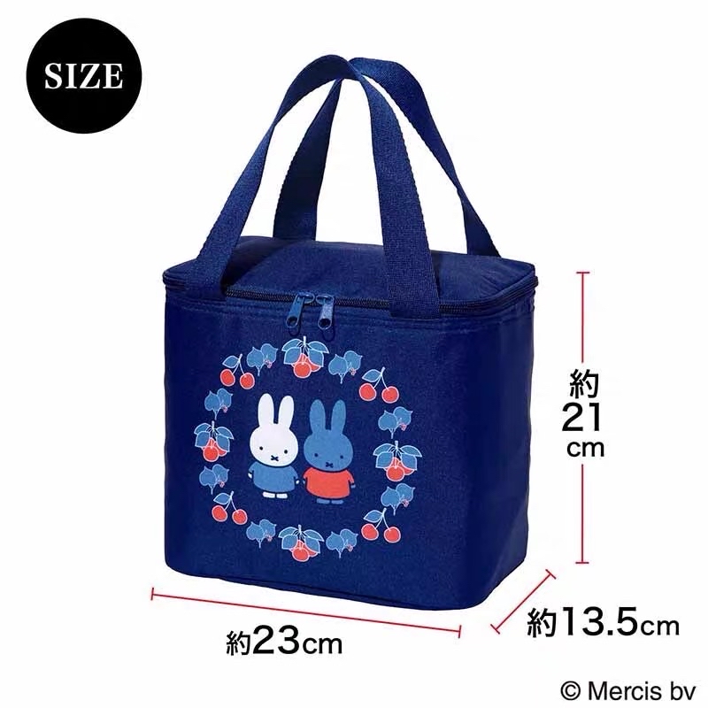 新貨到店 [日本直送] In Red 2024年3月特別版增刊號 雜誌連Miffy米飛兔玻璃保鮮盒 last one #此貨品不納入滿$600免運費
