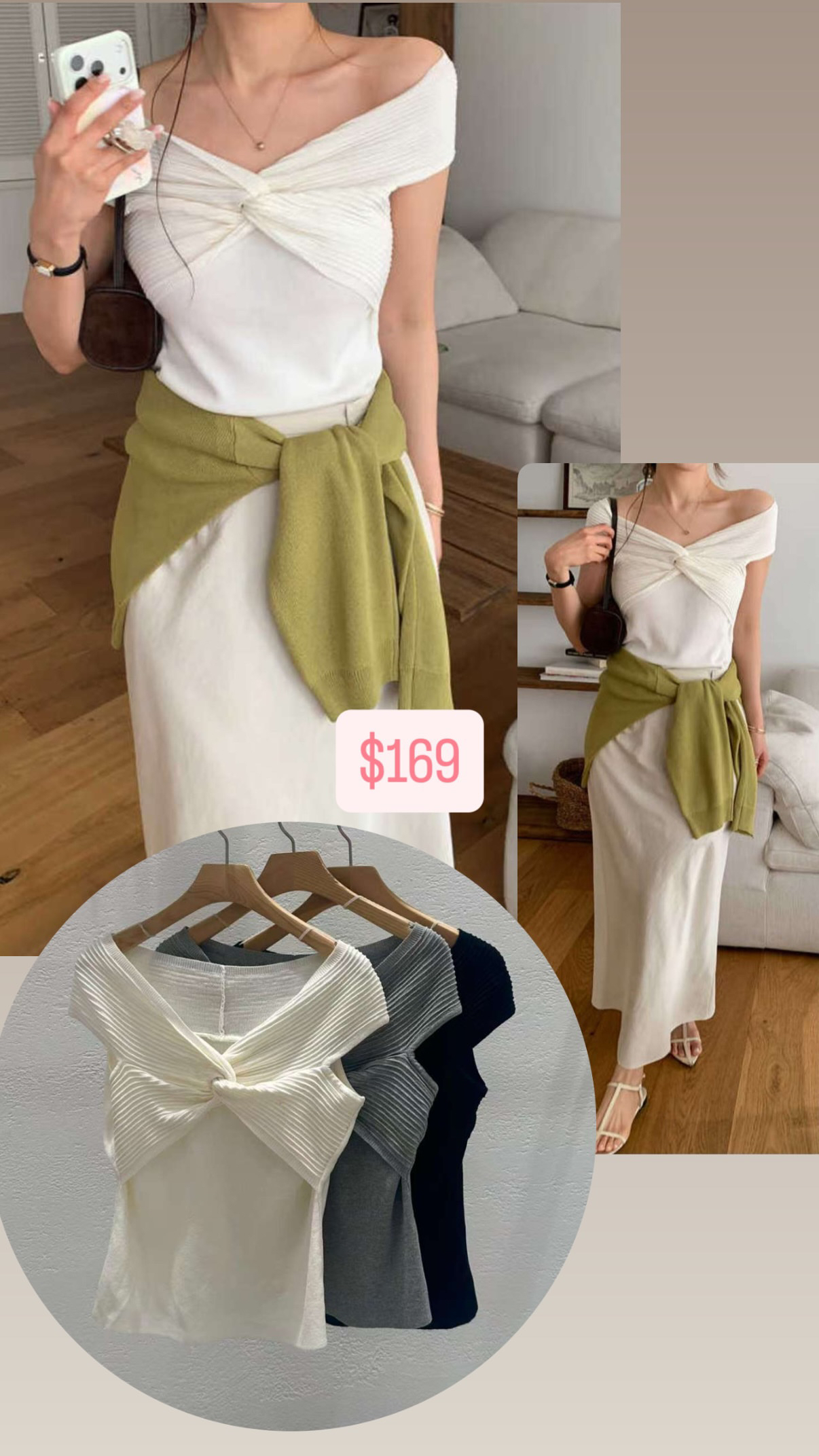 🇰🇷🇰🇷新款速遞22/4🔥🔥11299#ff2918