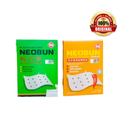 Neobun Plaster Perubatan 10's