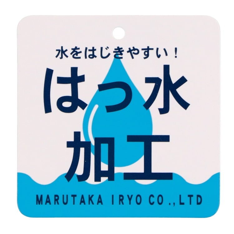 🆕【⭐訂購⭐】 🇯🇵日本直送🌀七彩撞色 撥水加工 兒童背包［2款選］(10L/15L)🌀[ELID-0175][261023]