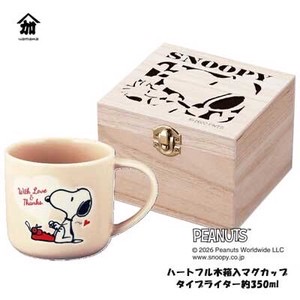 Peanuts 史努比陶瓷水杯SN3002-11H