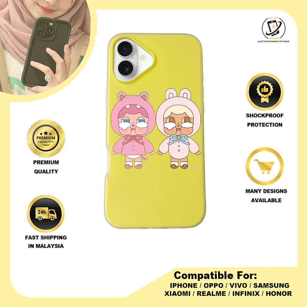 JELLY CASE PHONE FOR IPHONE - DESIGN CRYBABY A