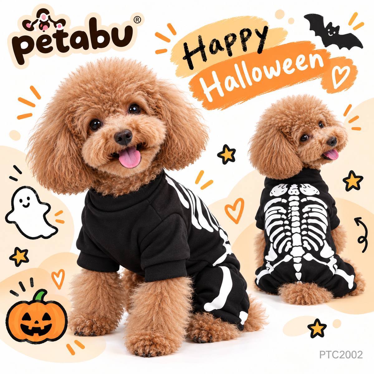 寵物萬聖節骷髏骨四腳連身服 貓狗萬聖節衣服 Dog Skeleton Halloween Costume