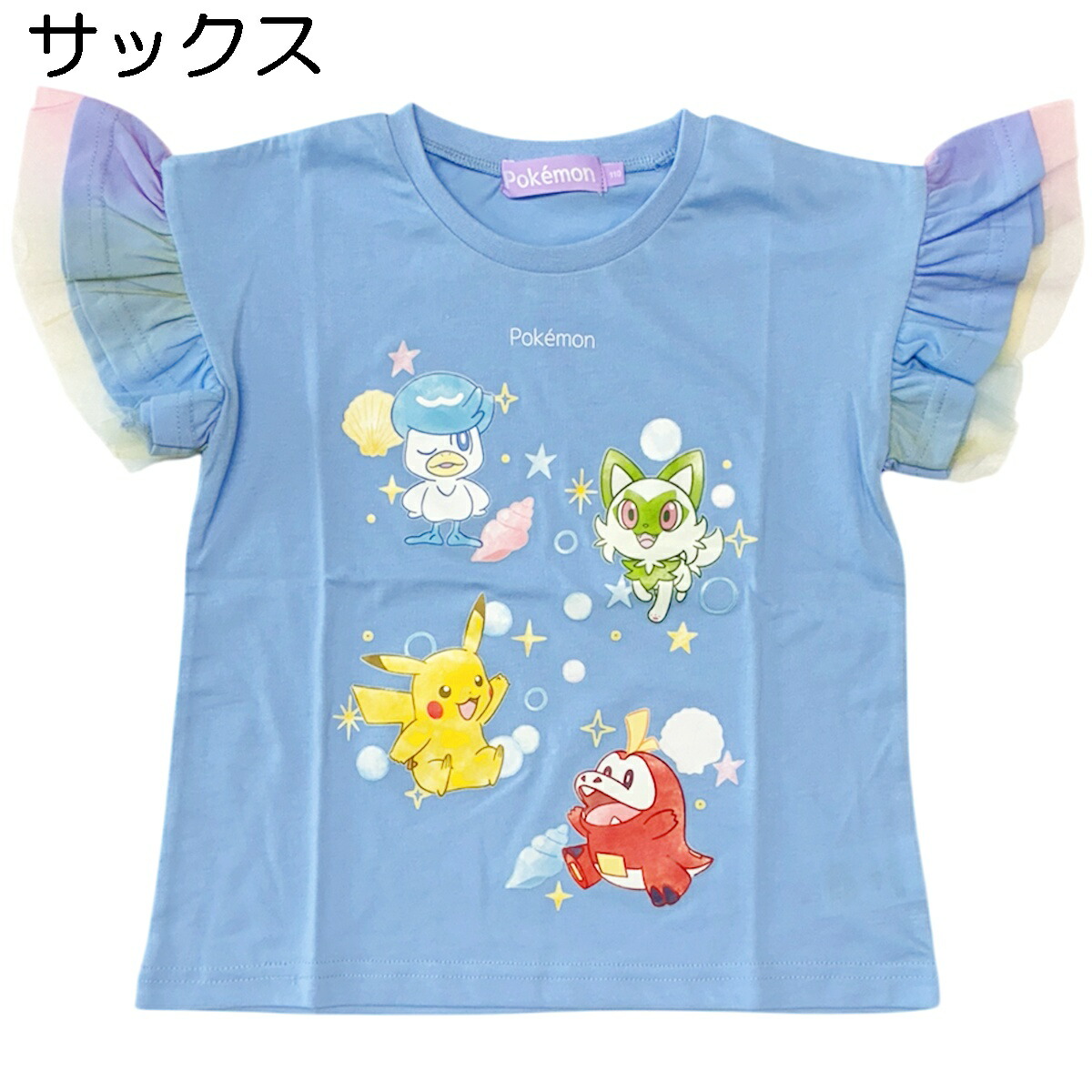 🆕【⭐訂購⭐】🌀 🇯🇵 日本直送 #Pokemon 摺邊短袖 tee 🌀[PLDA-0159] [260505]