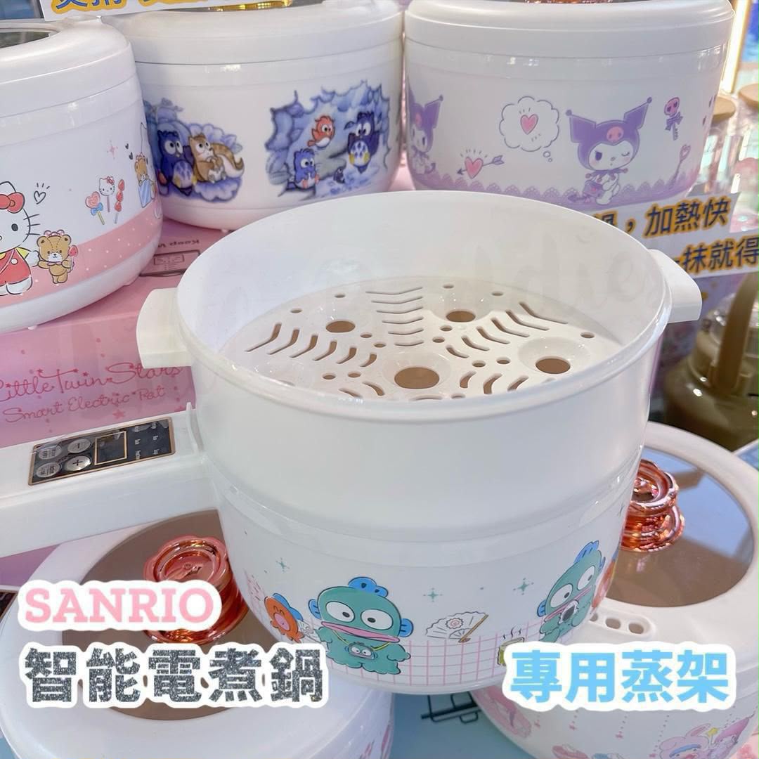 Sanrio 智能電煮鍋🍲