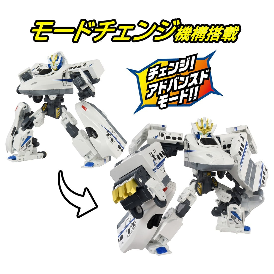 日本 Takara Tomy Plarail 新幹線戰士 SGX04 N700A Nozomi Advanced Mode 變形機械人玩具