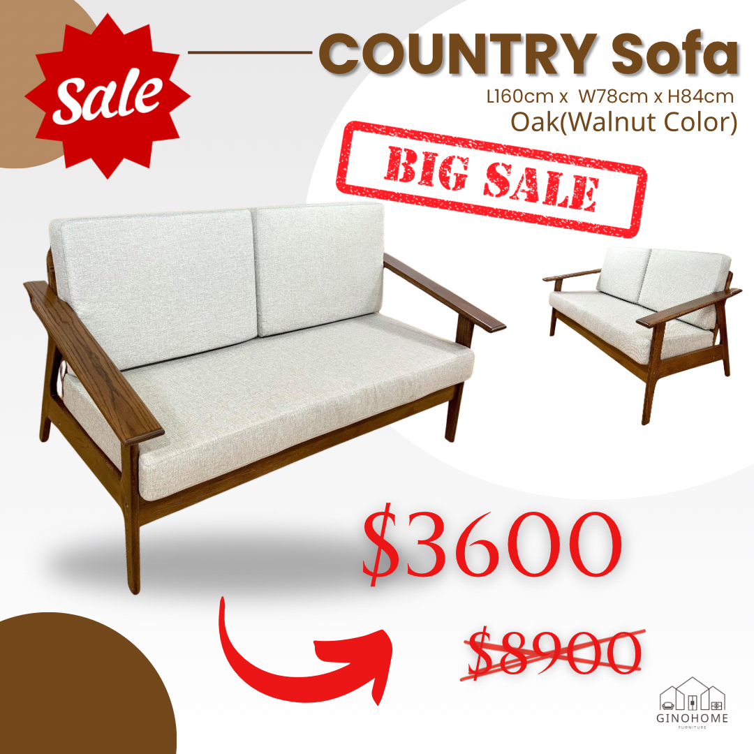 #陳列品清貨 COUNTRY Sofa