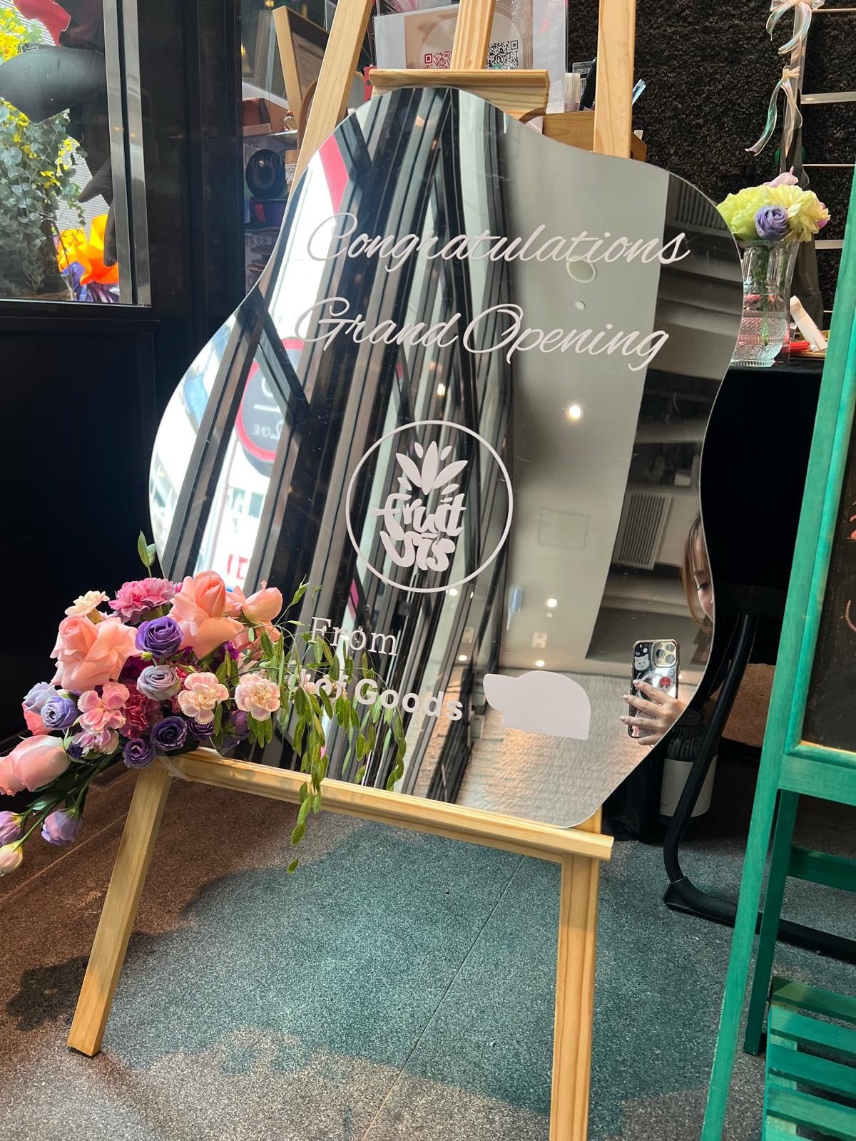 鏡面祝賀牌花藝 Mirror Bloom Board