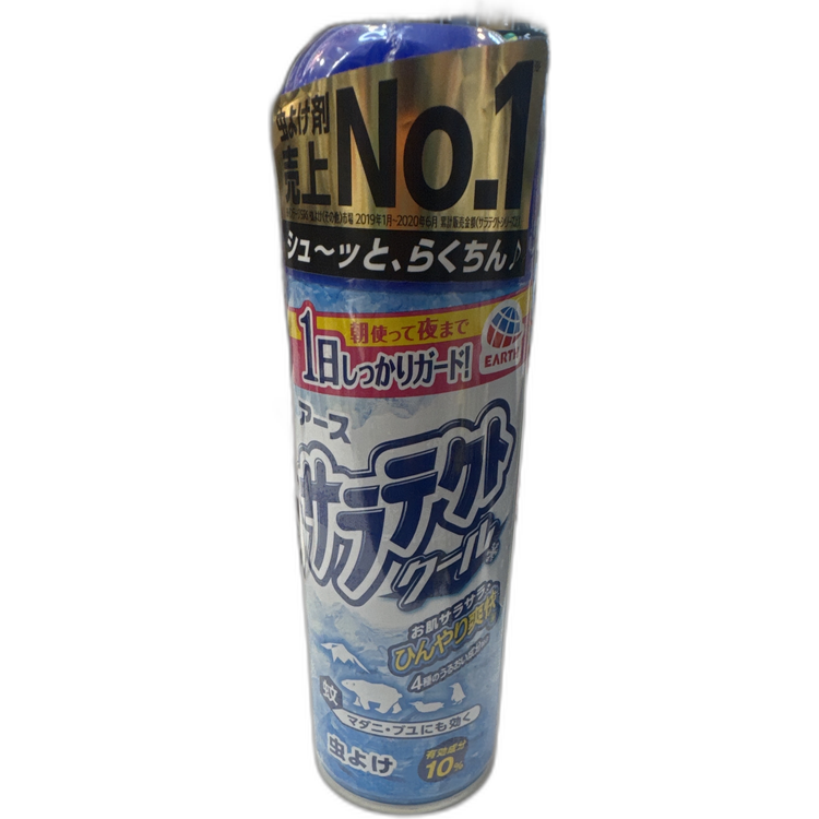 Earth 製藥的 Saratect Cool 清涼防蚊蟲噴霧(200ml)。