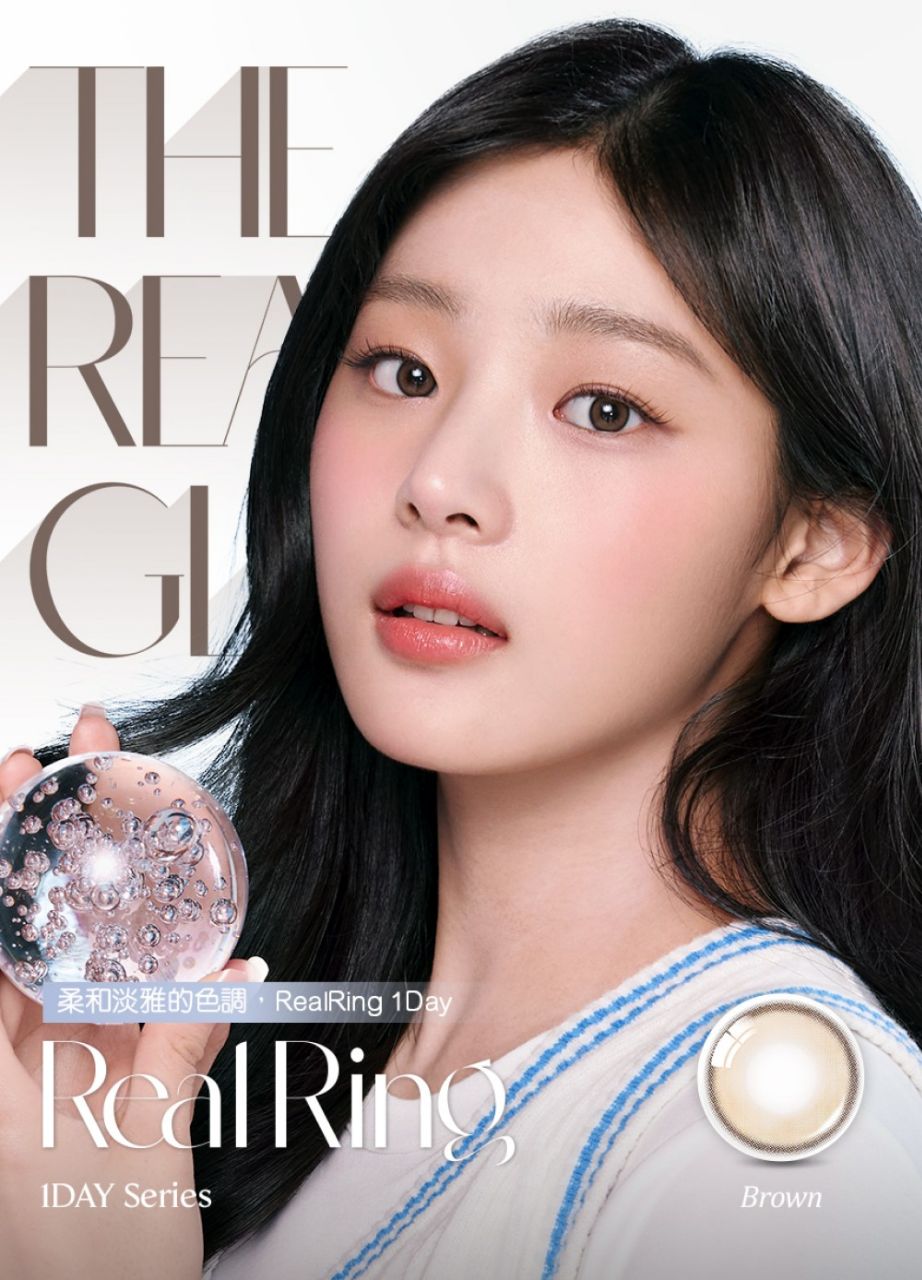 特价🔥OLENS美瞳-日抛10片 Real Ring