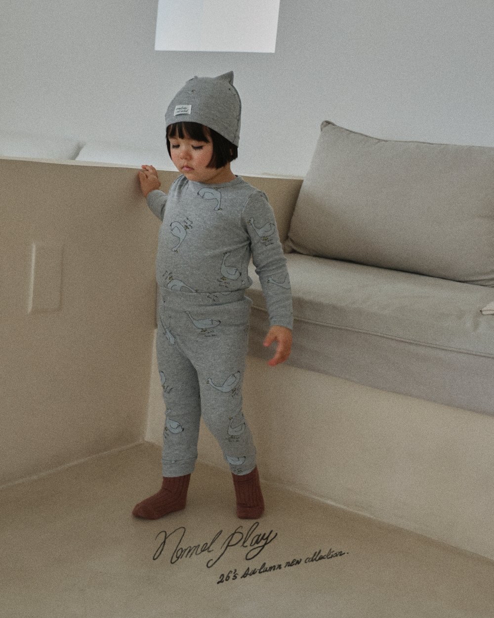 Normalplay | Duck Ribbed Pants