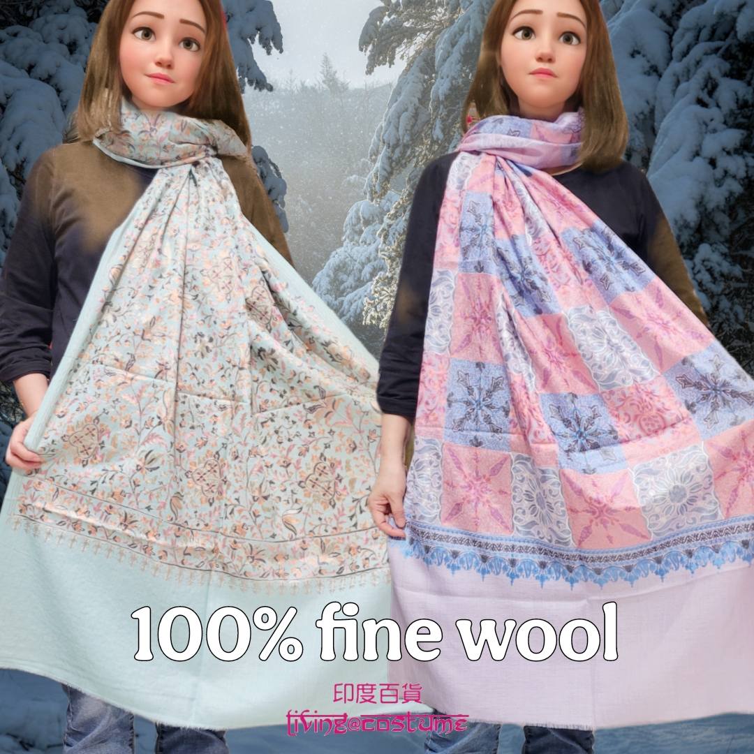 印度細緻羊毛 (Fine Wool) 披肩