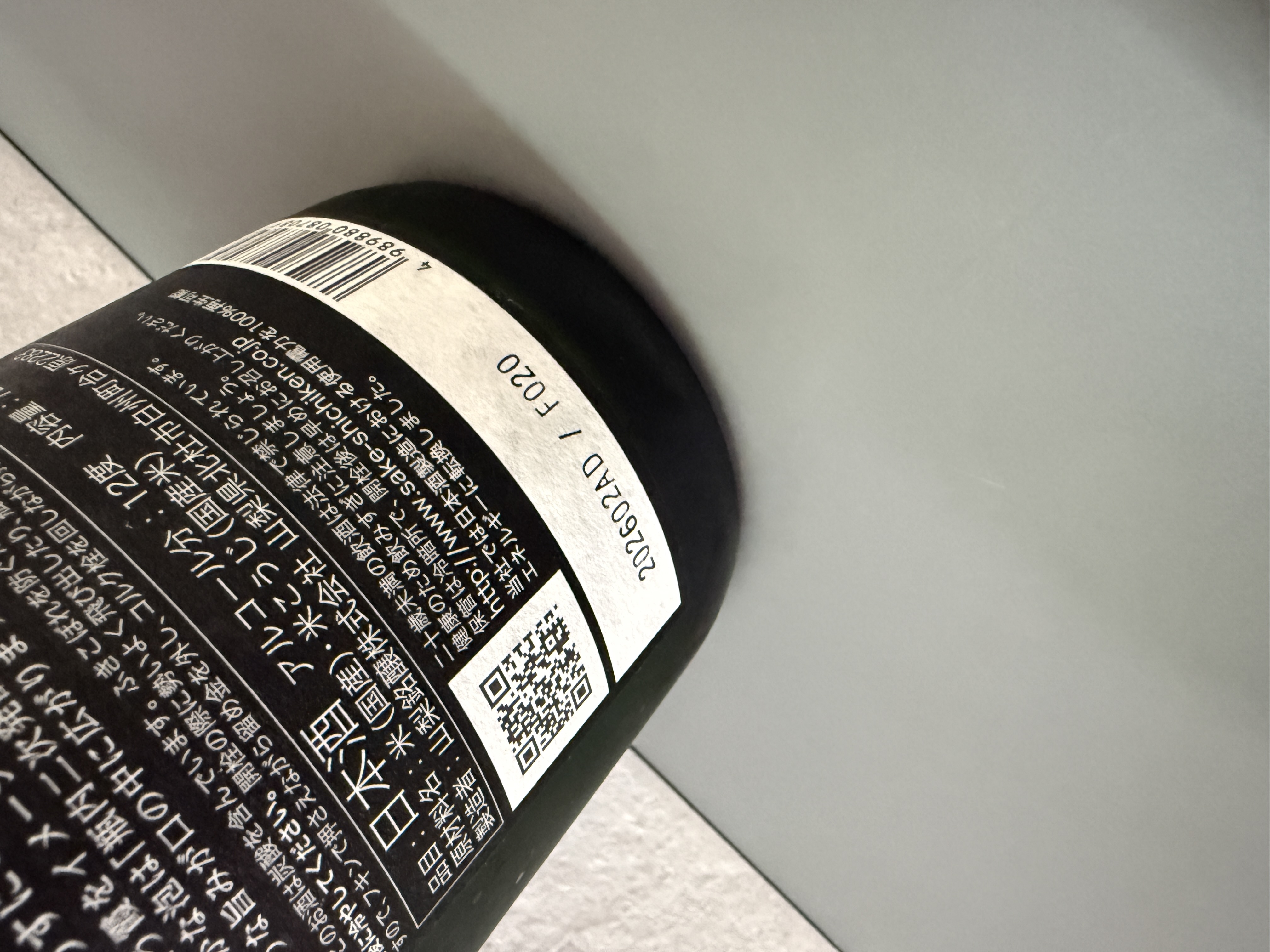 七賢 SPARKLING 山之霞 720ml