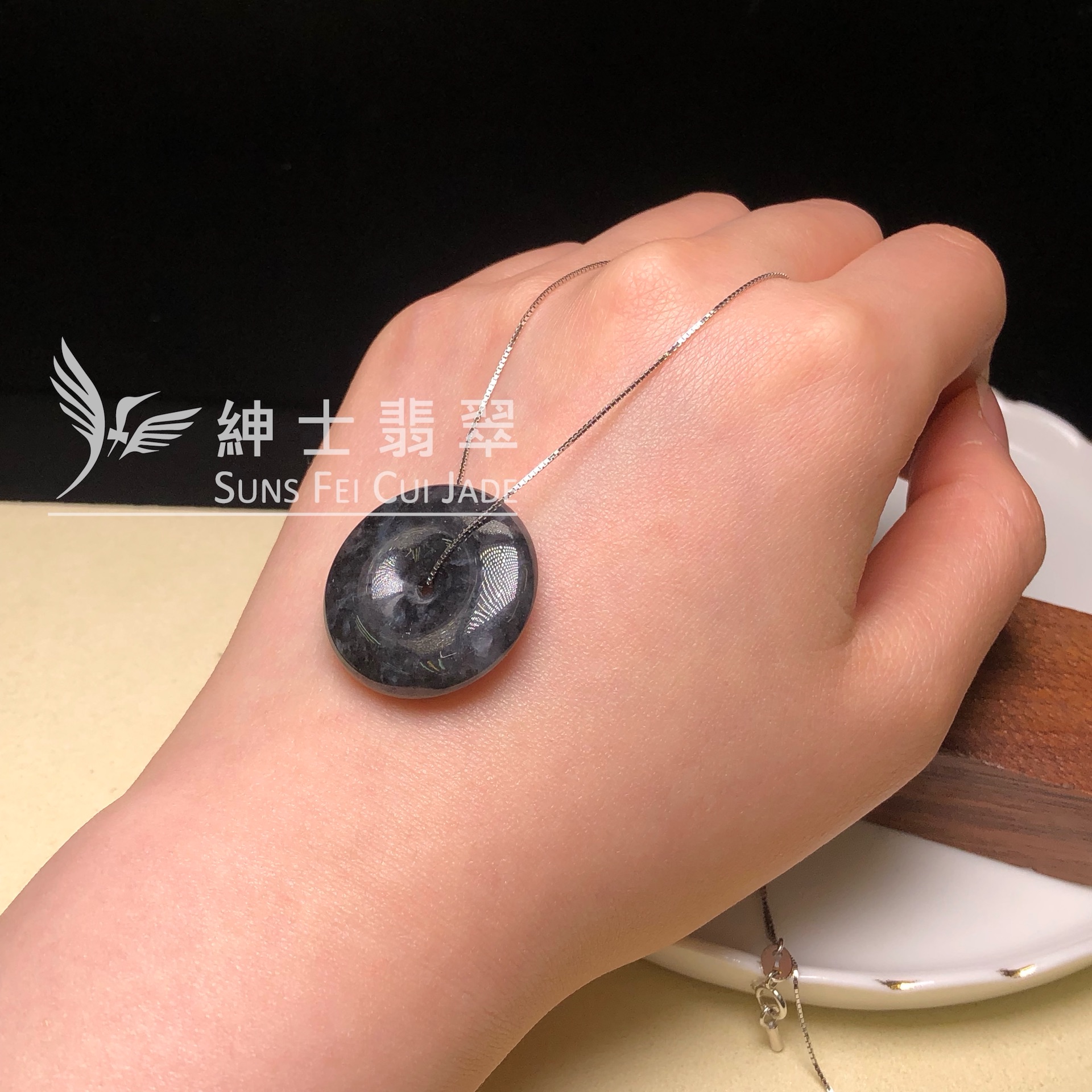 B09188 冰烏雞平安扣