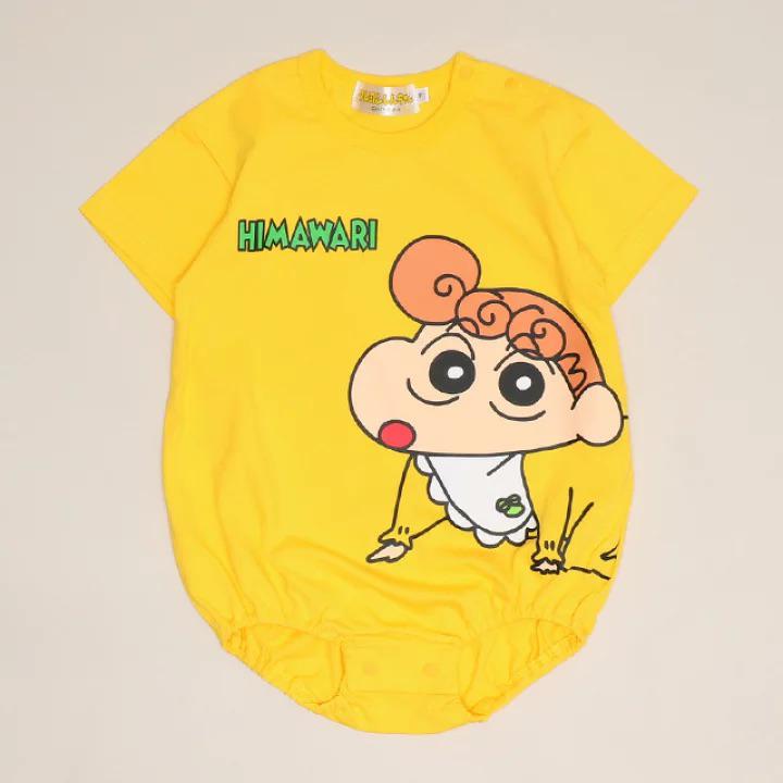 蠟筆小新嬰兒小葵BB連身衣 One size 70-80cm