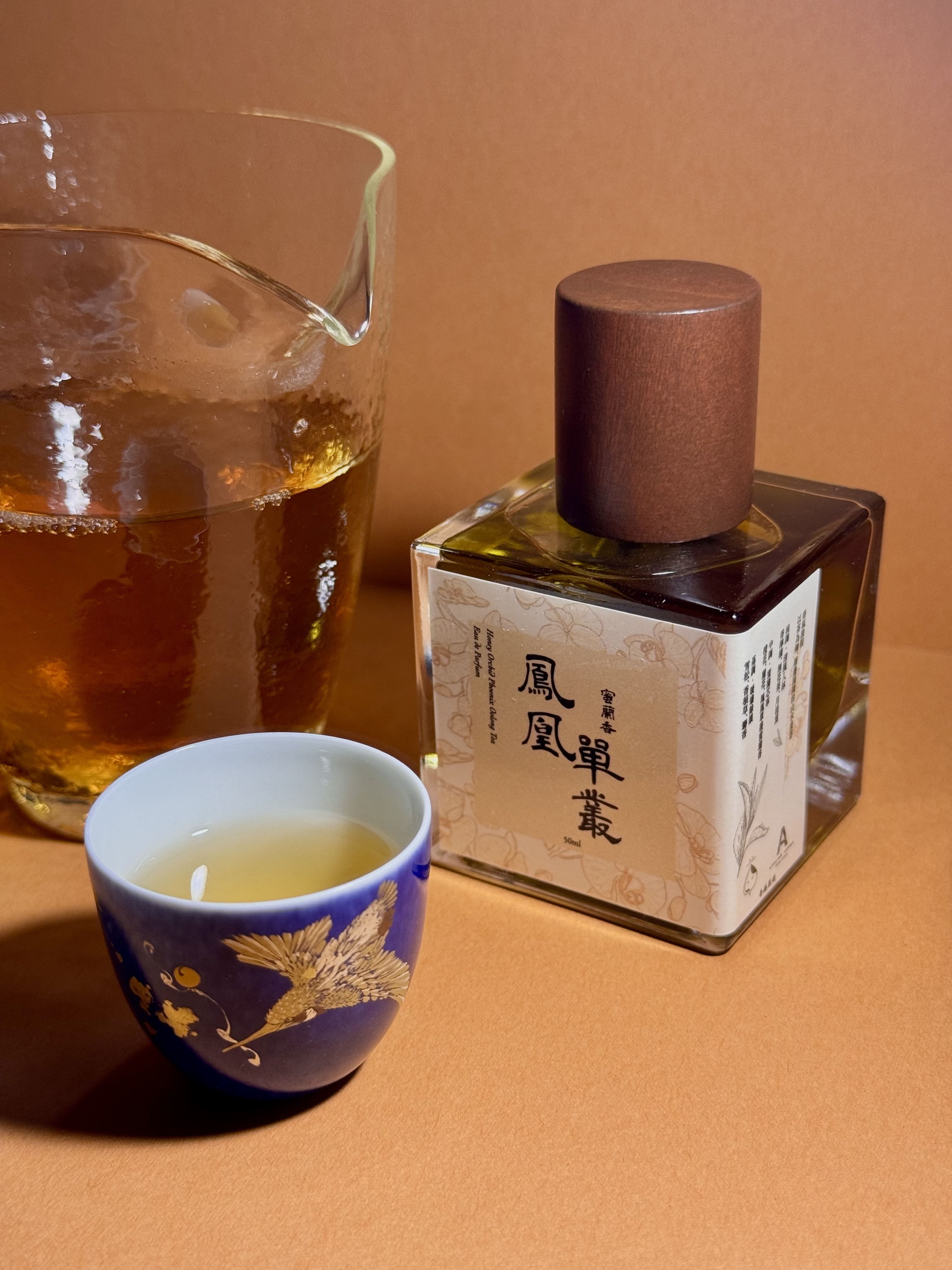 香水 Eau de Parfum 50ml - 鳳凰單叢蜜蘭香 Honey Orchid Oolong Tea