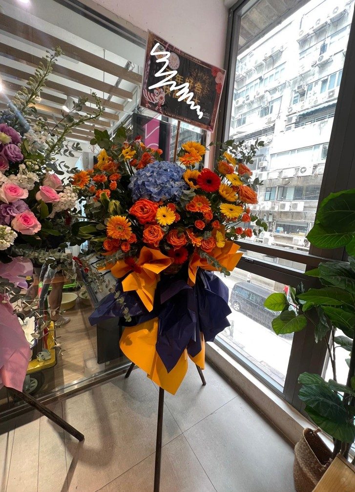 熾光橙耀 Amber Blaze