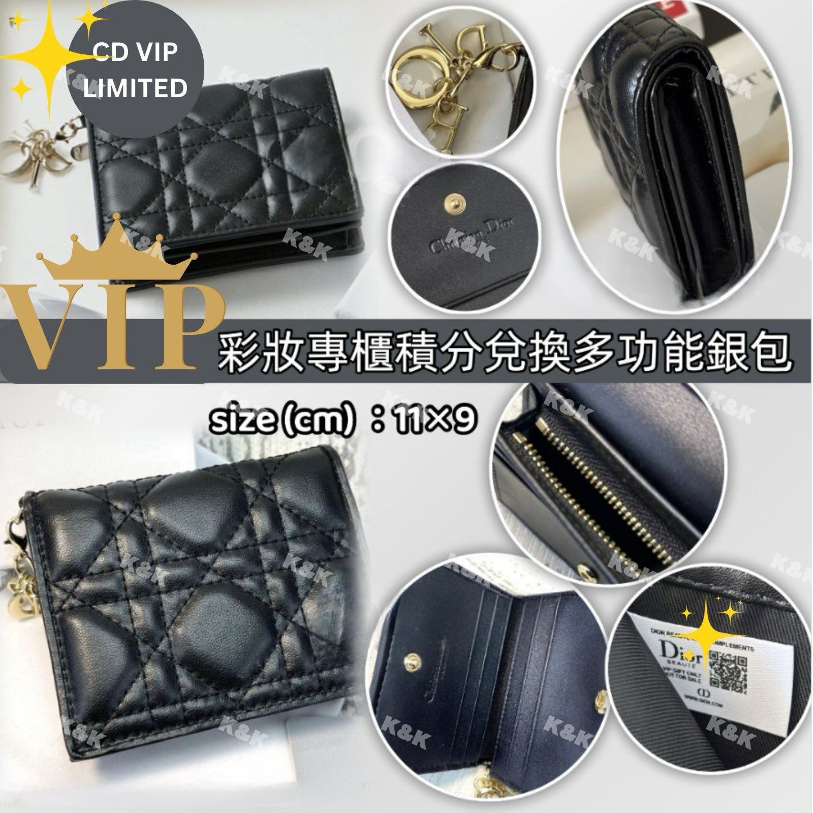 $178隻。(3色選擇)D*ior lady多功能銀包