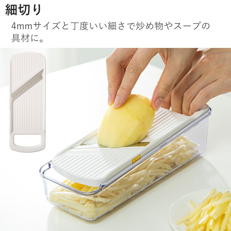 【現貨】🔥🔥【日本製《下村》Vegetable Slicer野菜工房多功能切片器】