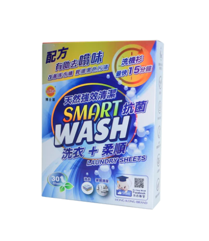 Dr. Clean瀛海博士潔環保濃縮洗衣片 (Dr. Clean Laundry Sheets)