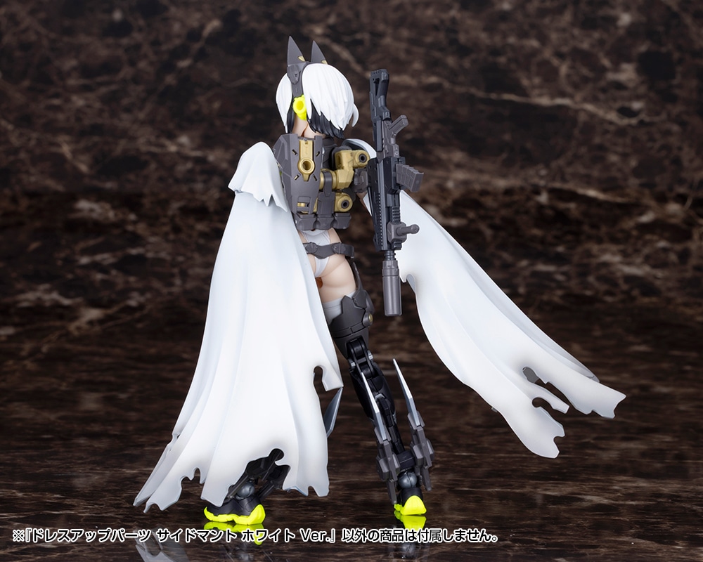 (預訂訂金 $84) (總價 $84) 壽屋 Kotobukiya Modeling Support Good M.S.G: Dress Up Parts Side Cloak White Ver. 模型 (KO08943) (行版) 