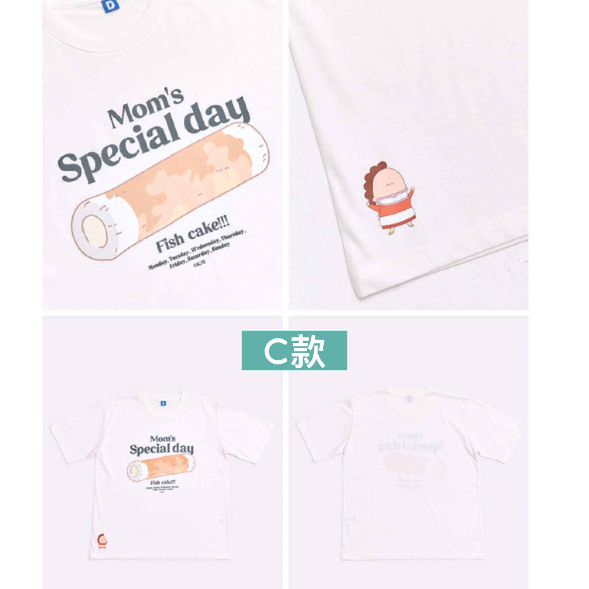 韓國預訂📍我們這一家得意圖案短袖Tee