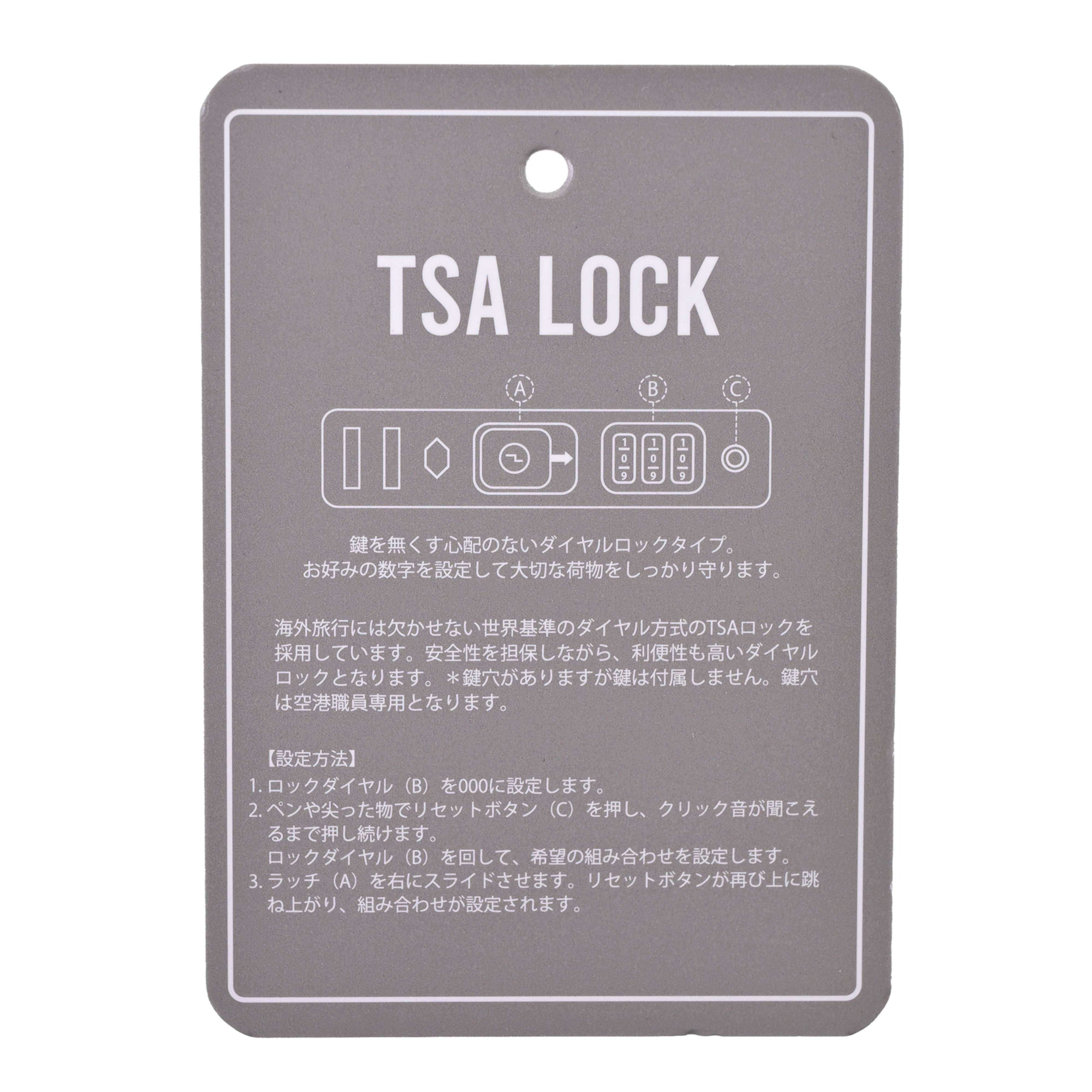 🌸 【預訂】Nick 行李箱(S) - ZOOTOPIA TRAVEL